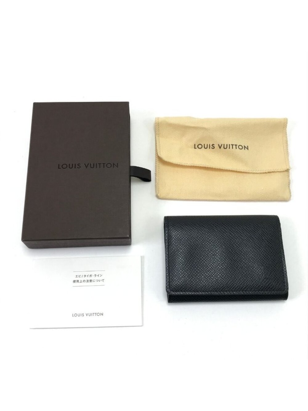 Louis Vuitton Business Card Case Taiga Envelope Holder Black